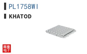 PL1758WI