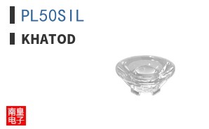 PL50SIL