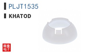 PLJT1535