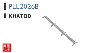PLL2026B