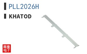 PLL2026H