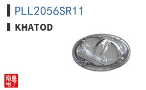 PLL2056SR11