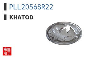 PLL2056SR22