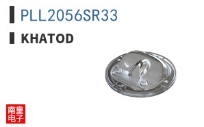 PLL2056SR33