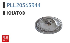 PLL2056SR44