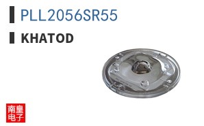 PLL2056SR55