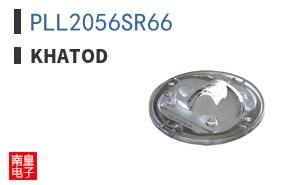 PLL2056SR66