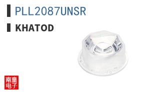 PLL2087UNSR