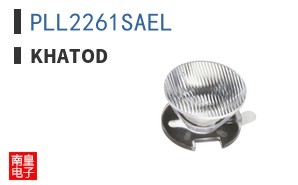 PLL2261SAEL
