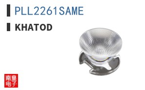 PLL2261SAME
