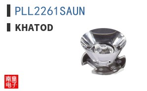 PLL2261SAUN