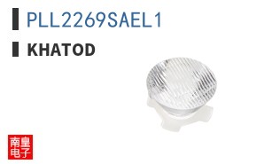 PLL2269SAEL1