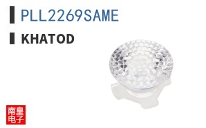 PLL2269SAME