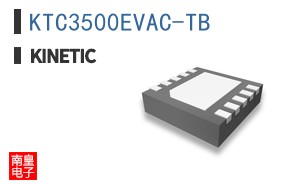 KTC3500EVAC-TB
