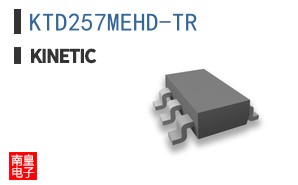KTD257MEHD-TR
