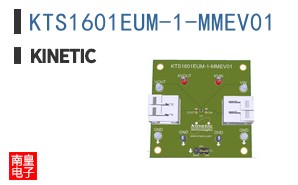 KTS1601EUM-1-MMEV01