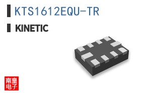 KTS1612EQU-TR