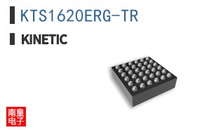 KTS1620ERG-TR