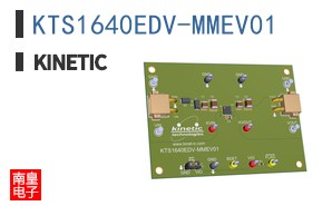 KTS1640EDV-MMEV01