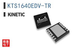 KTS1640EDV-TR