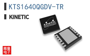 KTS1640QGDV-TR