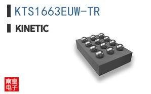 KTS1663EUW-TR