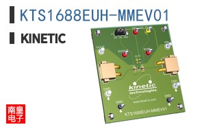 KTS1688EUH-MMEV01