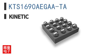 KTS1690AEGAA-TA