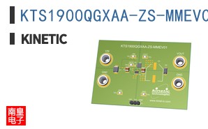 KTS1900QGXAA-ZS-MMEV01