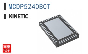 MCDP5240B0T