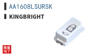 AA1608LSURSK