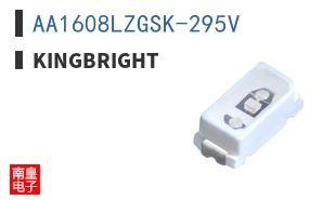 AA1608LZGSK-295V