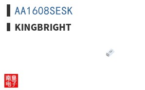 AA1608SESK