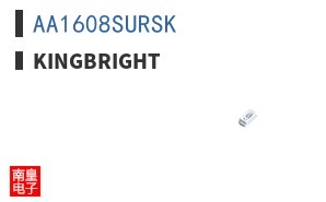 AA1608SURSK