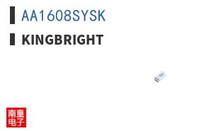AA1608SYSK