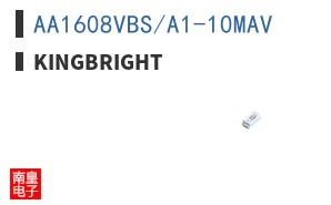 AA1608VBS/A1-10MAV