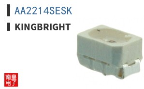 AA2214SESK