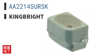 AA2214SURSK