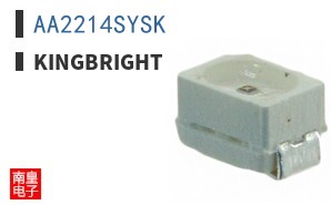 AA2214SYSK