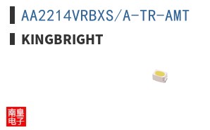 AA2214VRBXS/A-TR-AMT
