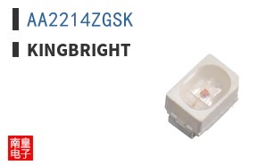 AA2214ZGSK