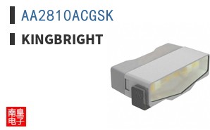 AA2810ACGSK