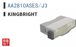 AA2810ASES/J3