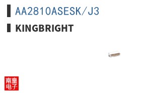 AA2810ASESK/J3
