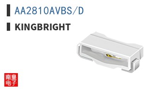 AA2810AVBS/D