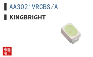 AA3021VRCBS/A