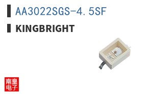 AA3022SGS-4.5SF
