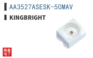 AA3527ASESK-50MAV