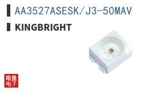 AA3527ASESK/J3-50MAV
