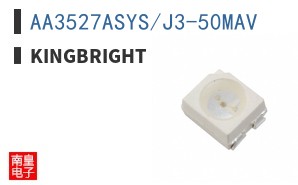 AA3527ASYS/J3-50MAV